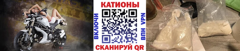 Купить наркотик аптеки Инта COCAIN  МАРИХУАНА  Мефедрон  КЕТАМИН  Гашиш  Псилоцибиновые грибы 