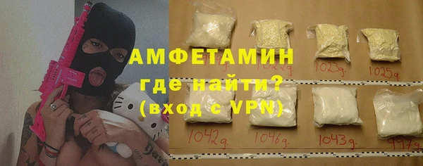 дмт Зеленокумск