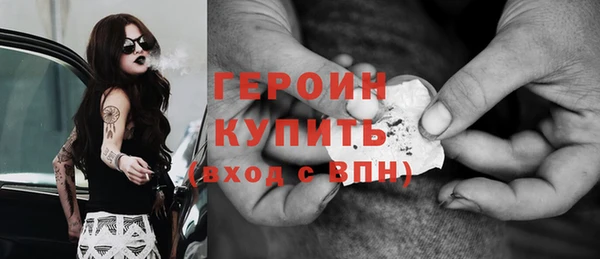 МДПВ Зеленодольск