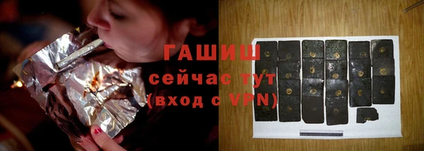 МДПВ Зеленодольск