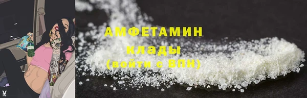 дмт Зеленокумск