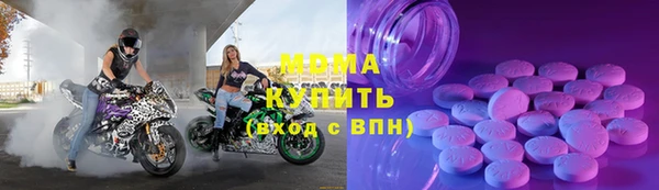 МДПВ Зеленодольск
