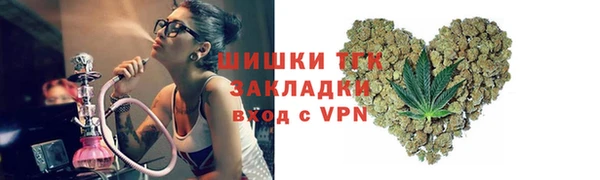 прущая мука Сафоново