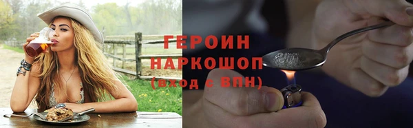 дмт Зеленокумск