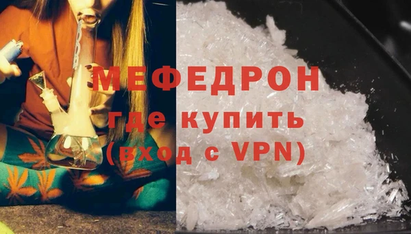 амфетамин Зерноград