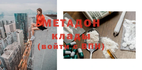 МДПВ Зеленодольск