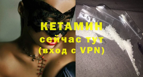 МДПВ Зеленодольск