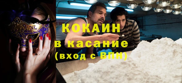 МДПВ Зеленодольск