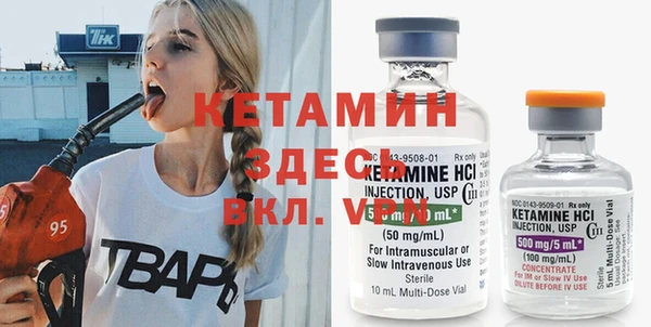 дмт Зеленокумск
