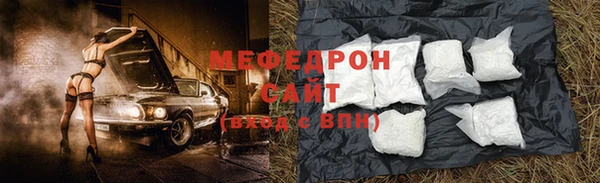 дмт Зеленокумск