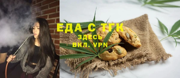 МДПВ Зеленодольск